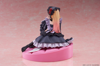 Marin Kitagawa Dress of Shizuku Kuroe Ver. Taito - Anime Figuren günstig kaufen