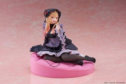 Marin Kitagawa Dress of Shizuku Kuroe Ver. Taito - Anime Figuren günstig kaufen