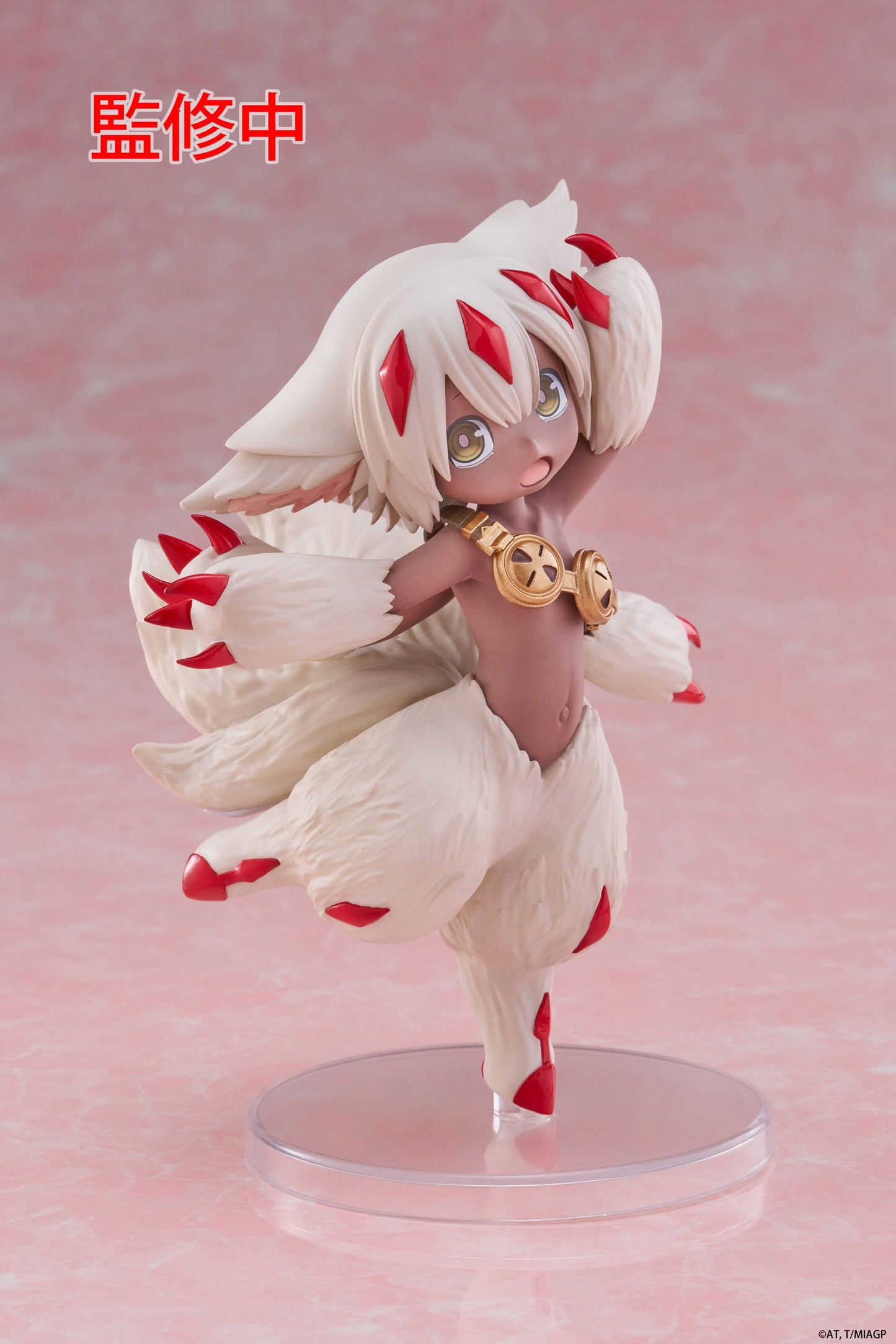 Faputa Coreful Made in Abyss Taito