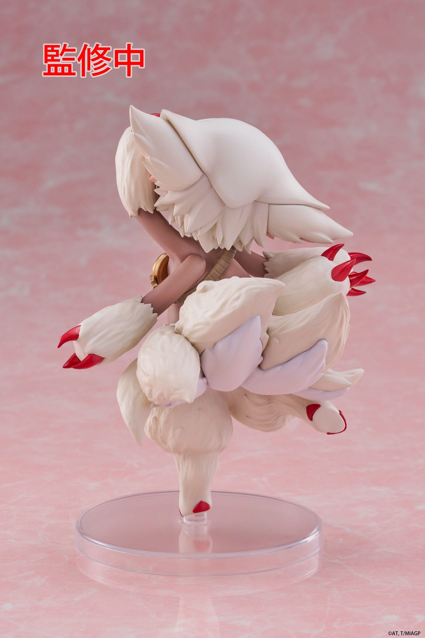 Faputa Coreful Made in Abyss Taito