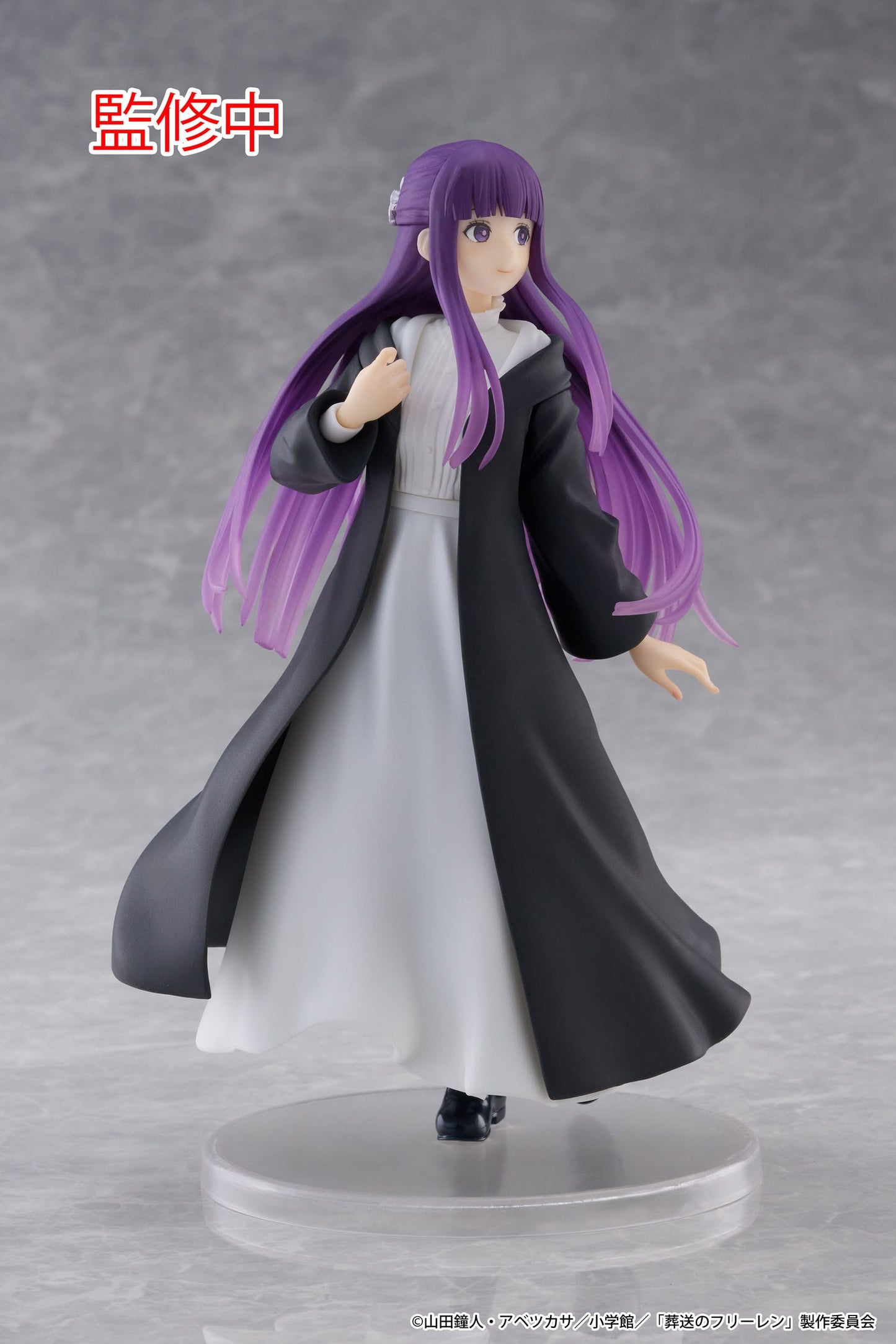 Fern Coreful Taito - Anime Figuren günstig kaufen