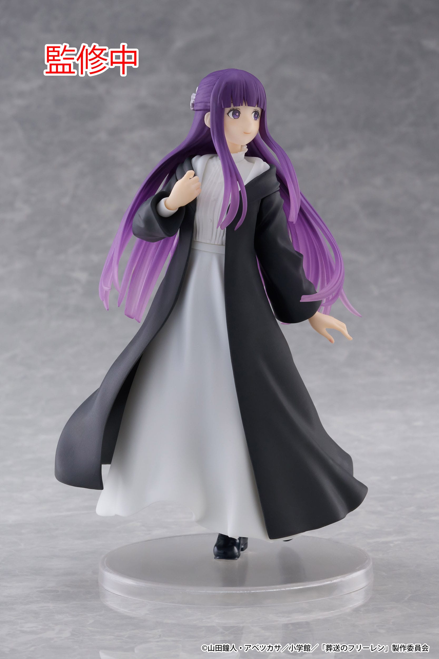 Fern Coreful Taito - Anime Figuren günstig kaufen
