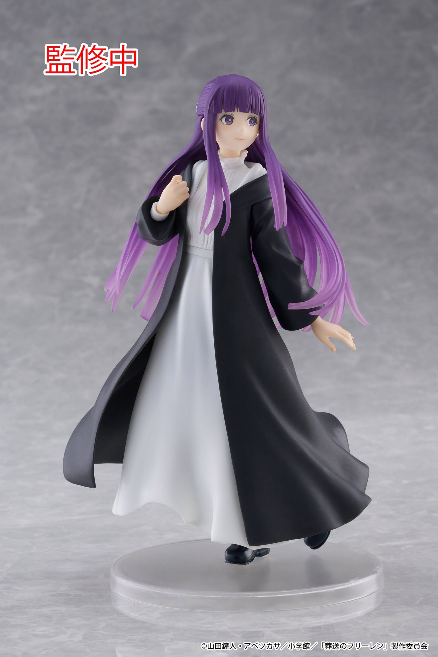 Fern Coreful Taito - Anime Figuren günstig kaufen
