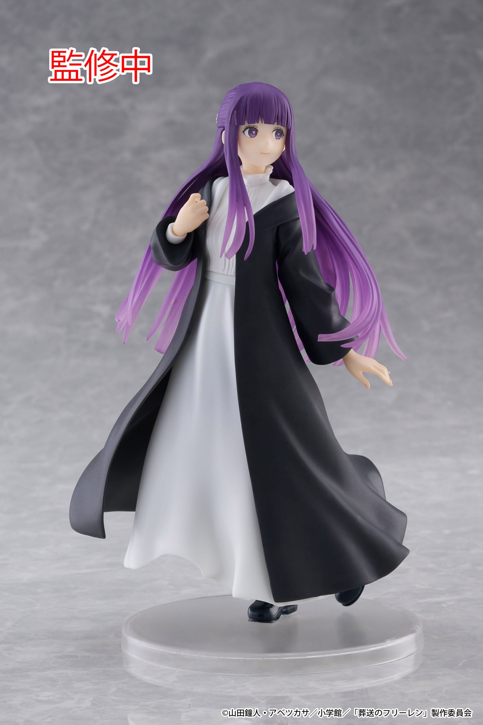 Fern Coreful Taito - Anime Figuren günstig kaufen