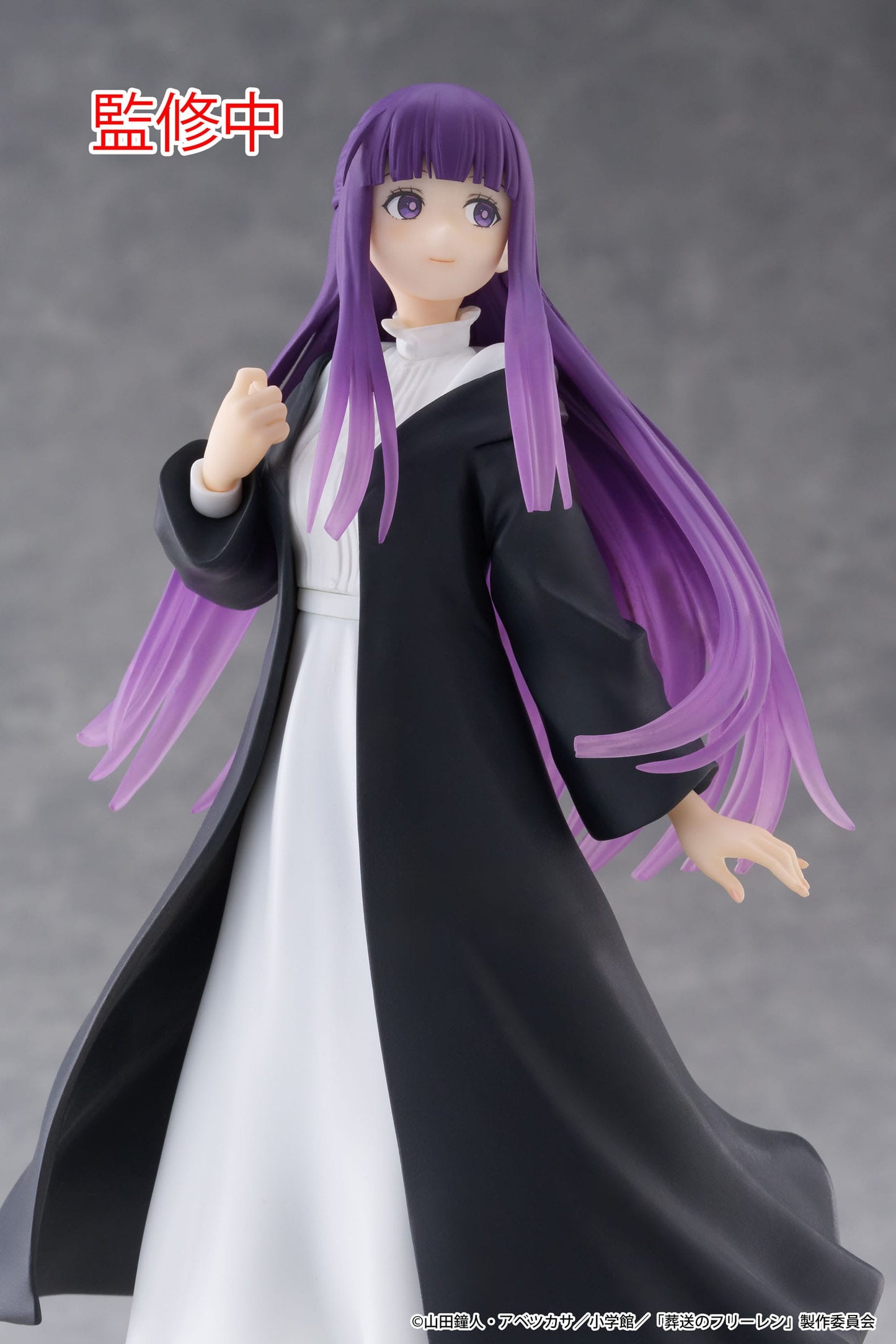 Fern Coreful Taito - Anime Figuren günstig kaufen