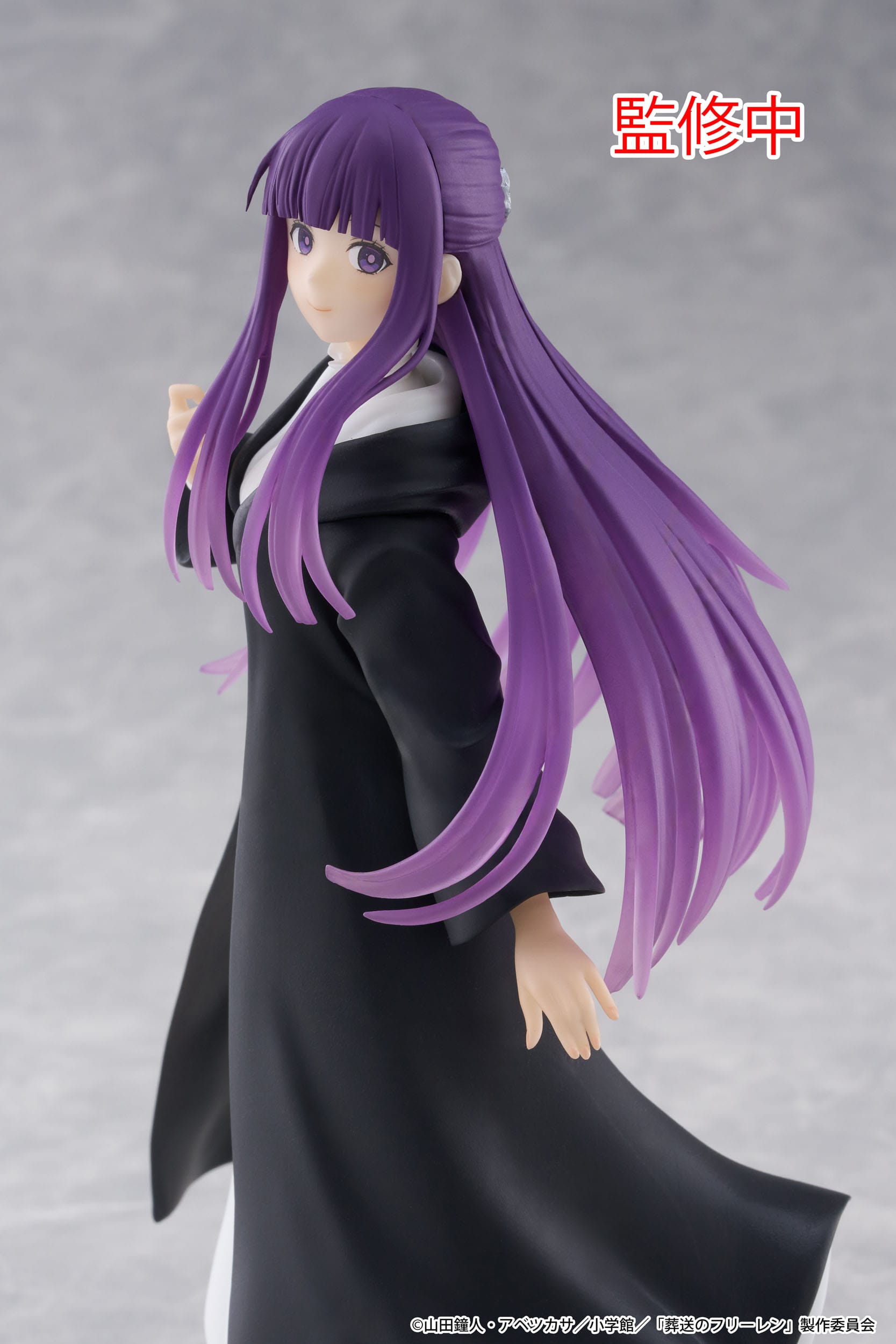 Fern Coreful Taito - Anime Figuren günstig kaufen