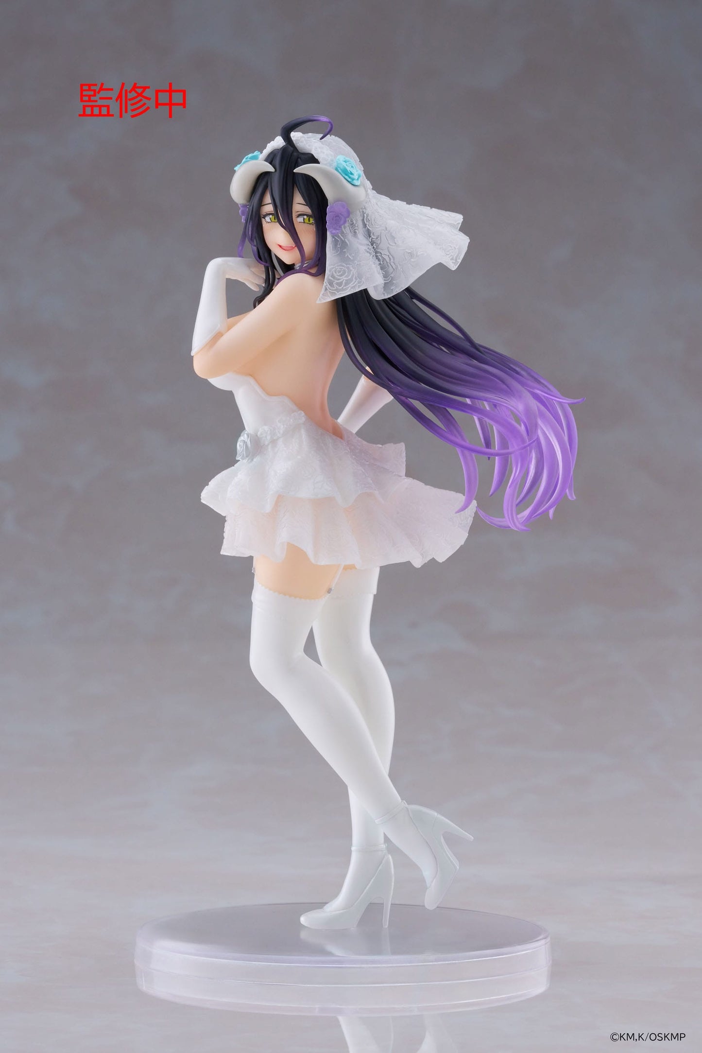 Albedo Wedding Ver. Coreful Taito