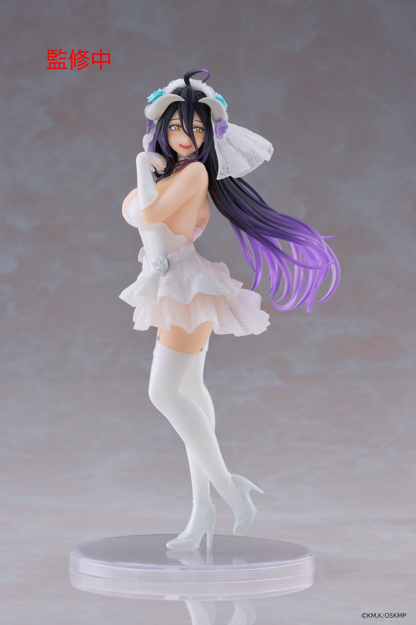 Albedo Wedding Ver. Coreful Taito