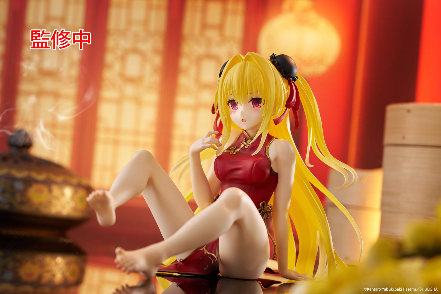 Golden Darkness (Chinese Dress Ver.) To Love-Ru Darkness Desktop Cute Taito - Anime Figuren günstig kaufen