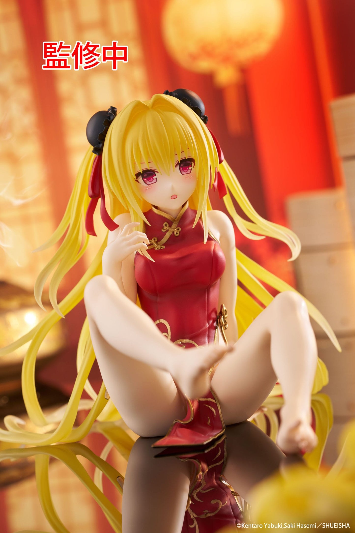 Golden Darkness (Chinese Dress Ver.) To Love-Ru Darkness Desktop Cute Taito - Anime Figuren günstig kaufen