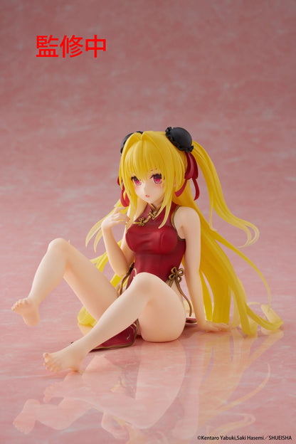 Golden Darkness (Chinese Dress Ver.) To Love-Ru Darkness Desktop Cute Taito - Anime Figuren günstig kaufen