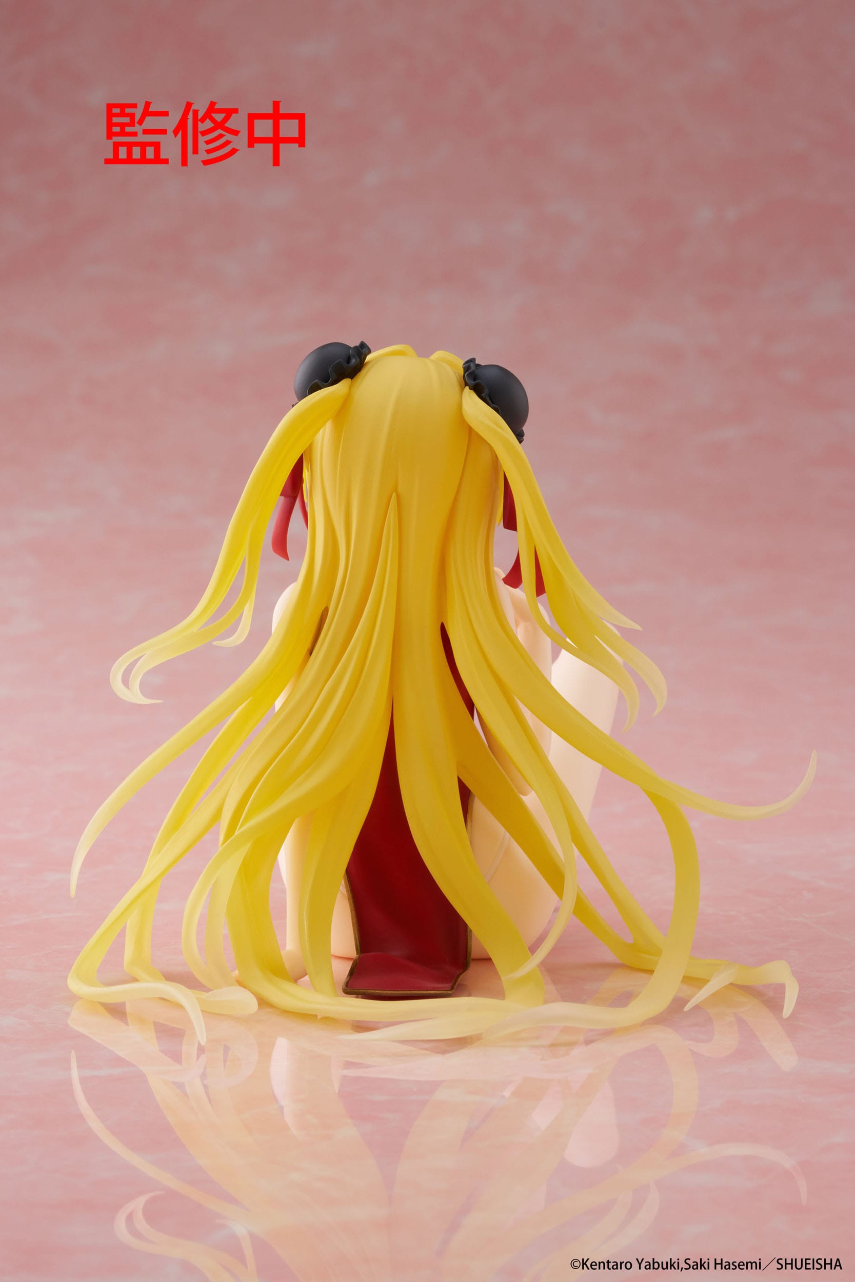 Golden Darkness (Chinese Dress Ver.) To Love-Ru Darkness Desktop Cute Taito - Anime Figuren günstig kaufen