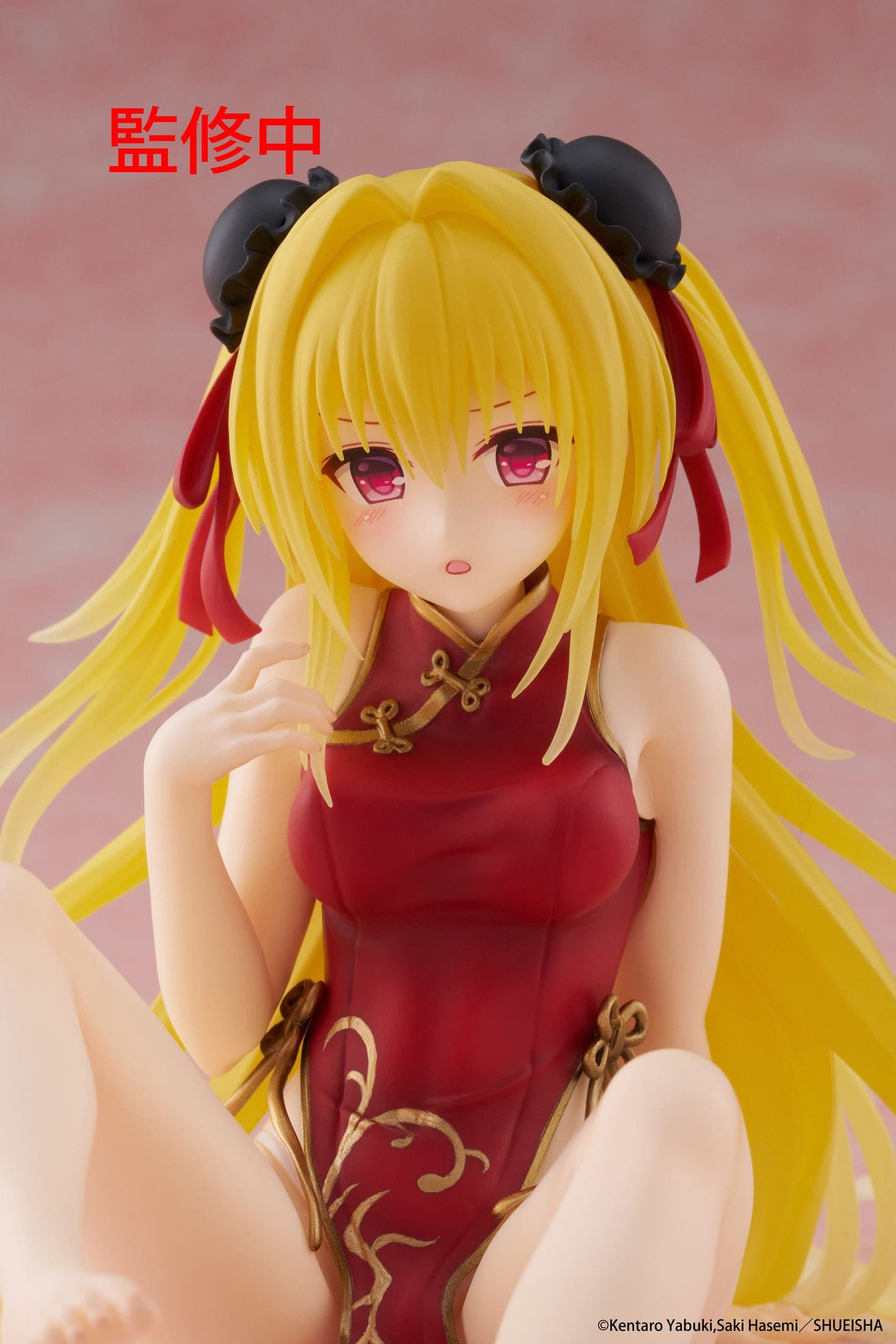 Golden Darkness (Chinese Dress Ver.) To Love-Ru Darkness Desktop Cute Taito