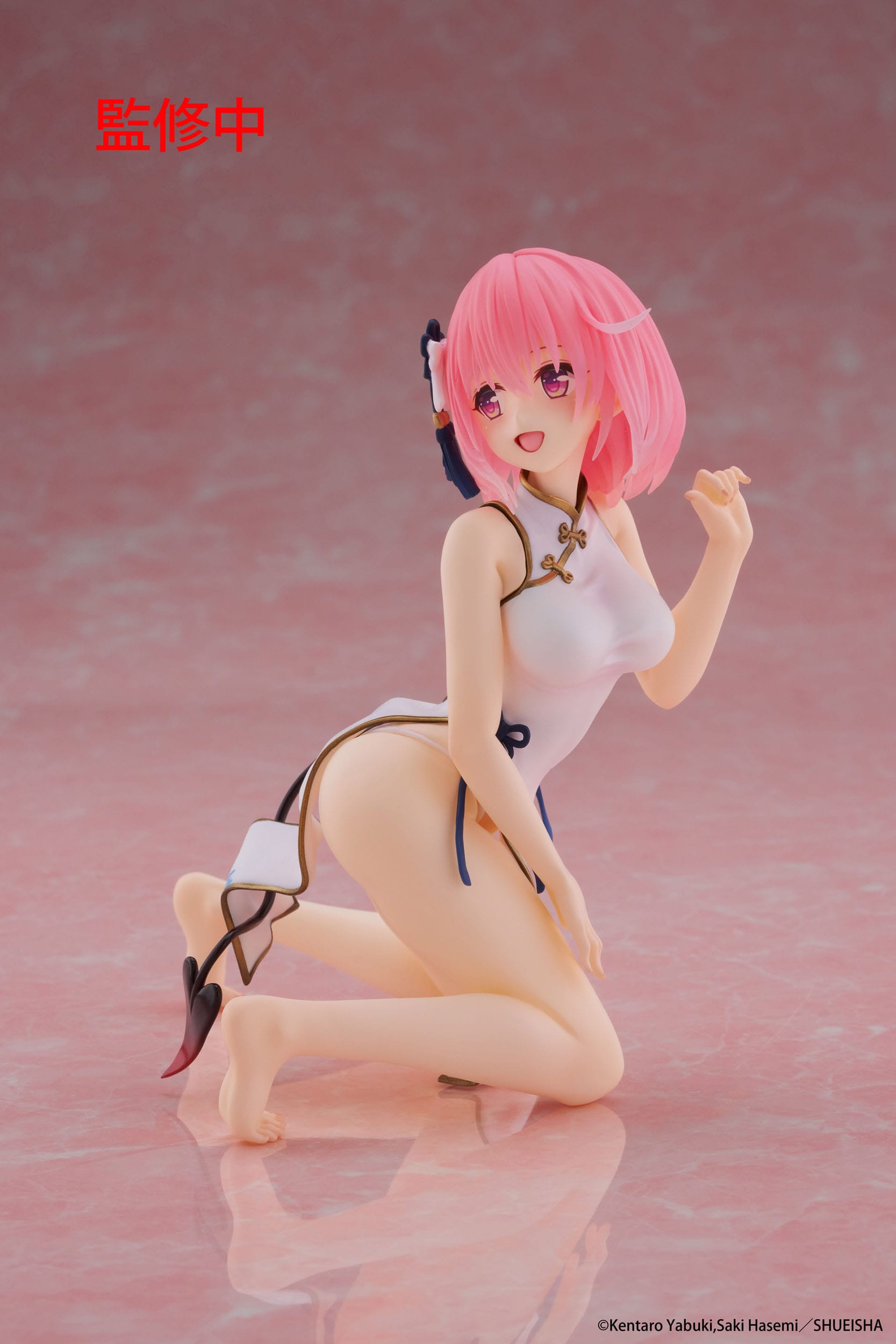 Momo (Chinese Dress Ver.) To Love-Ru Darkness Desktop Cute Taito - Anime Figuren günstig kaufen