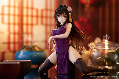 Yui Kotegawa (Chinese Dress Ver.) Taito - Anime Figuren günstig kaufen
