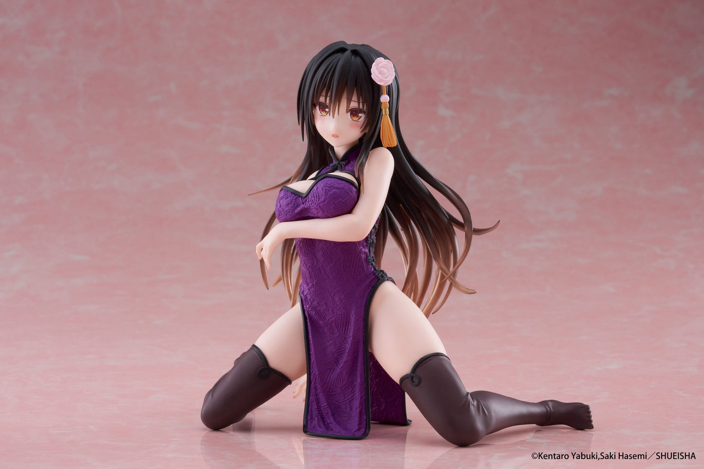 Yui Kotegawa (Chinese Dress Ver.) Taito - Anime Figuren günstig kaufen