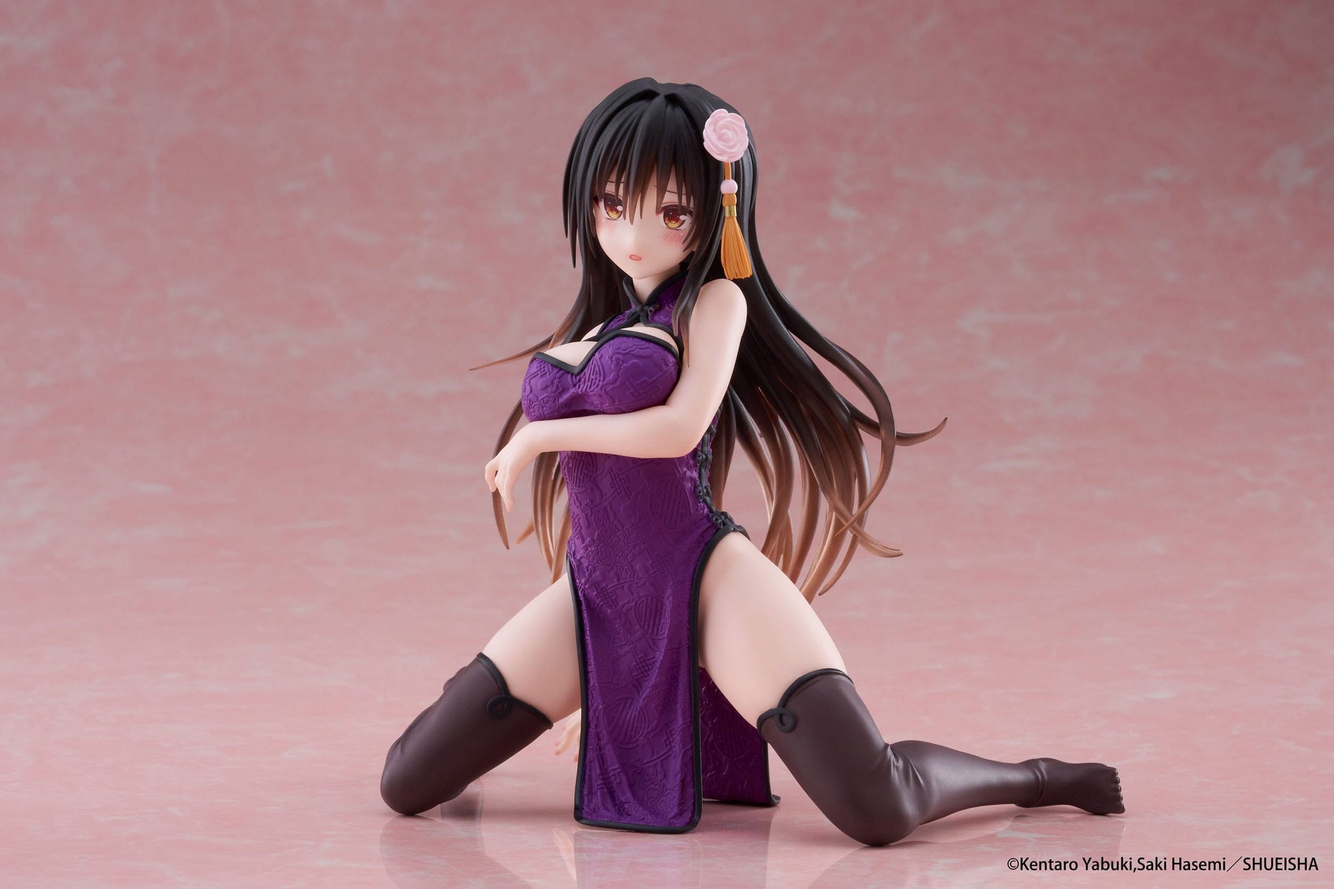 Yui Kotegawa (Chinese Dress Ver.) Taito - Anime Figuren günstig kaufen