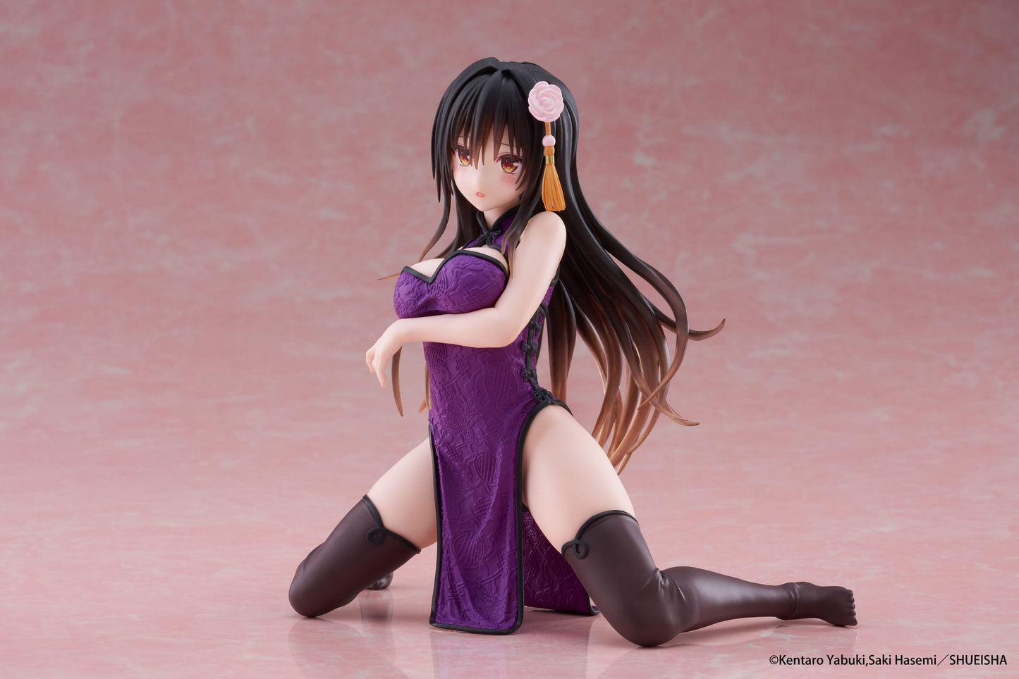 Yui Kotegawa (Chinese Dress Ver.) Taito - Anime Figuren günstig kaufen