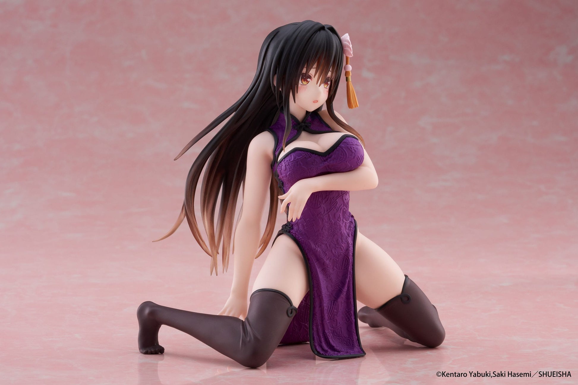 Yui Kotegawa (Chinese Dress Ver.) Taito - Anime Figuren günstig kaufen