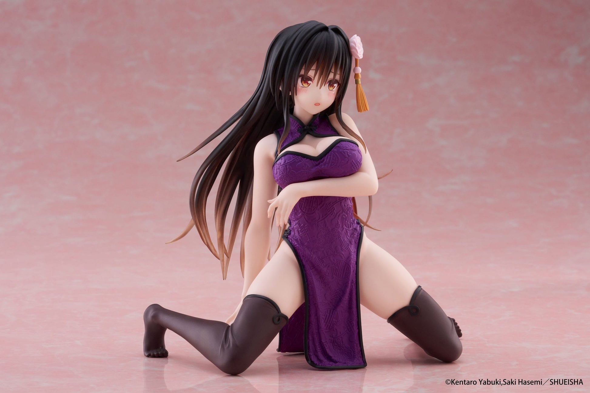Yui Kotegawa (Chinese Dress Ver.) Taito - Anime Figuren günstig kaufen