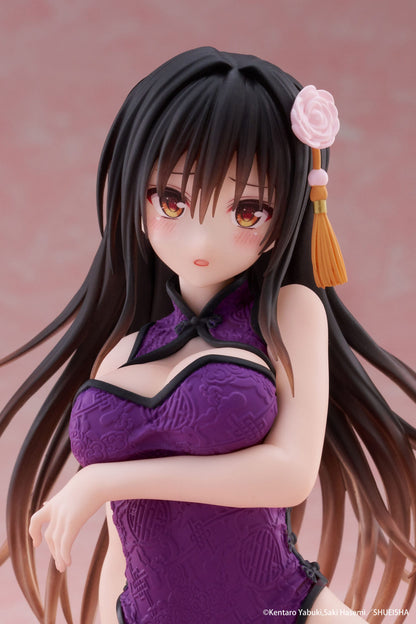 Yui Kotegawa (Chinese Dress Ver.) Taito - Anime Figuren günstig kaufen
