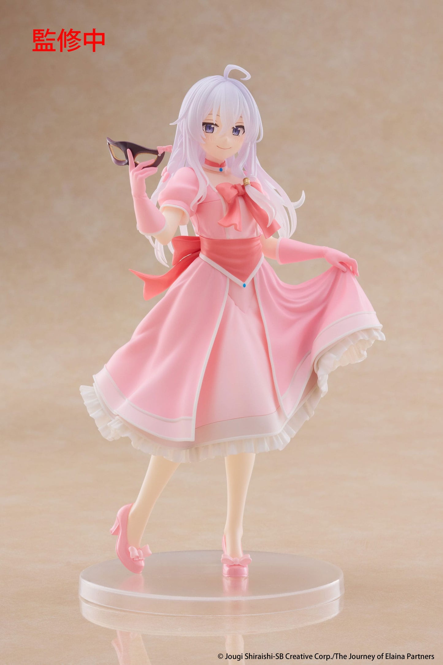 Elaina Mask & Party Dress Ver. Taito - Anime Figuren günstig kaufen