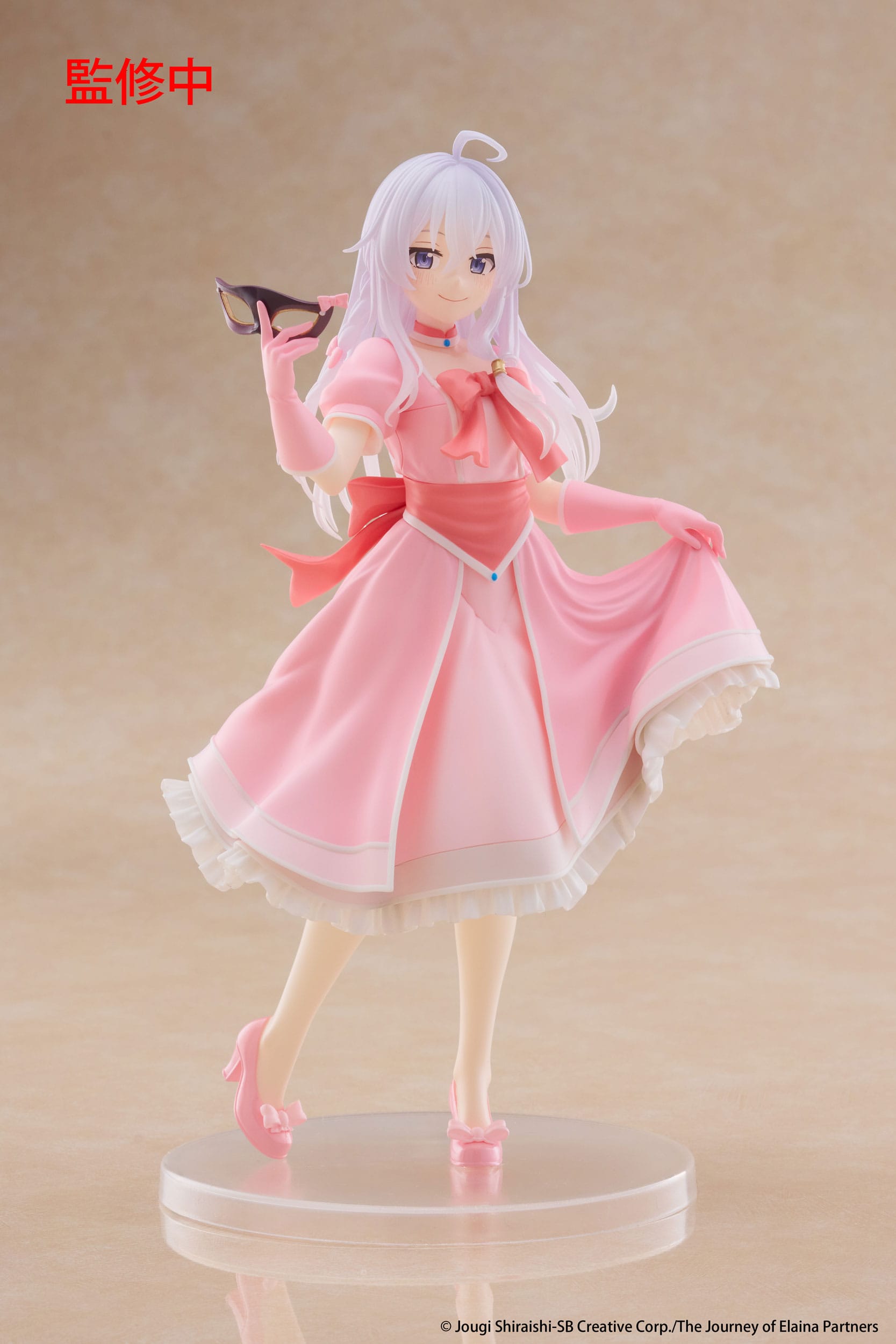 Elaina Mask & Party Dress Ver. Taito - Anime Figuren günstig kaufen