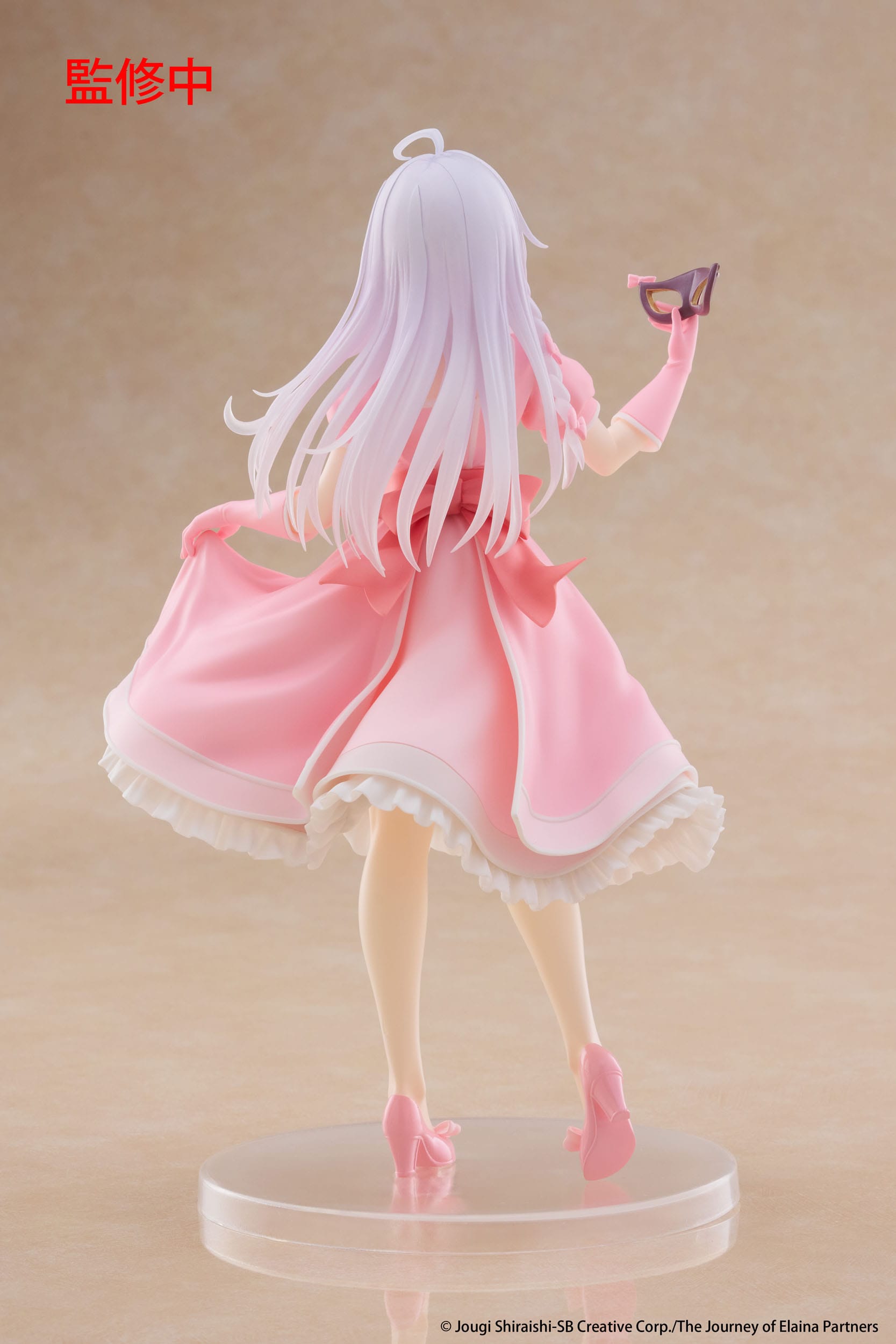 Elaina Mask & Party Dress Ver. Taito - Anime Figuren günstig kaufen