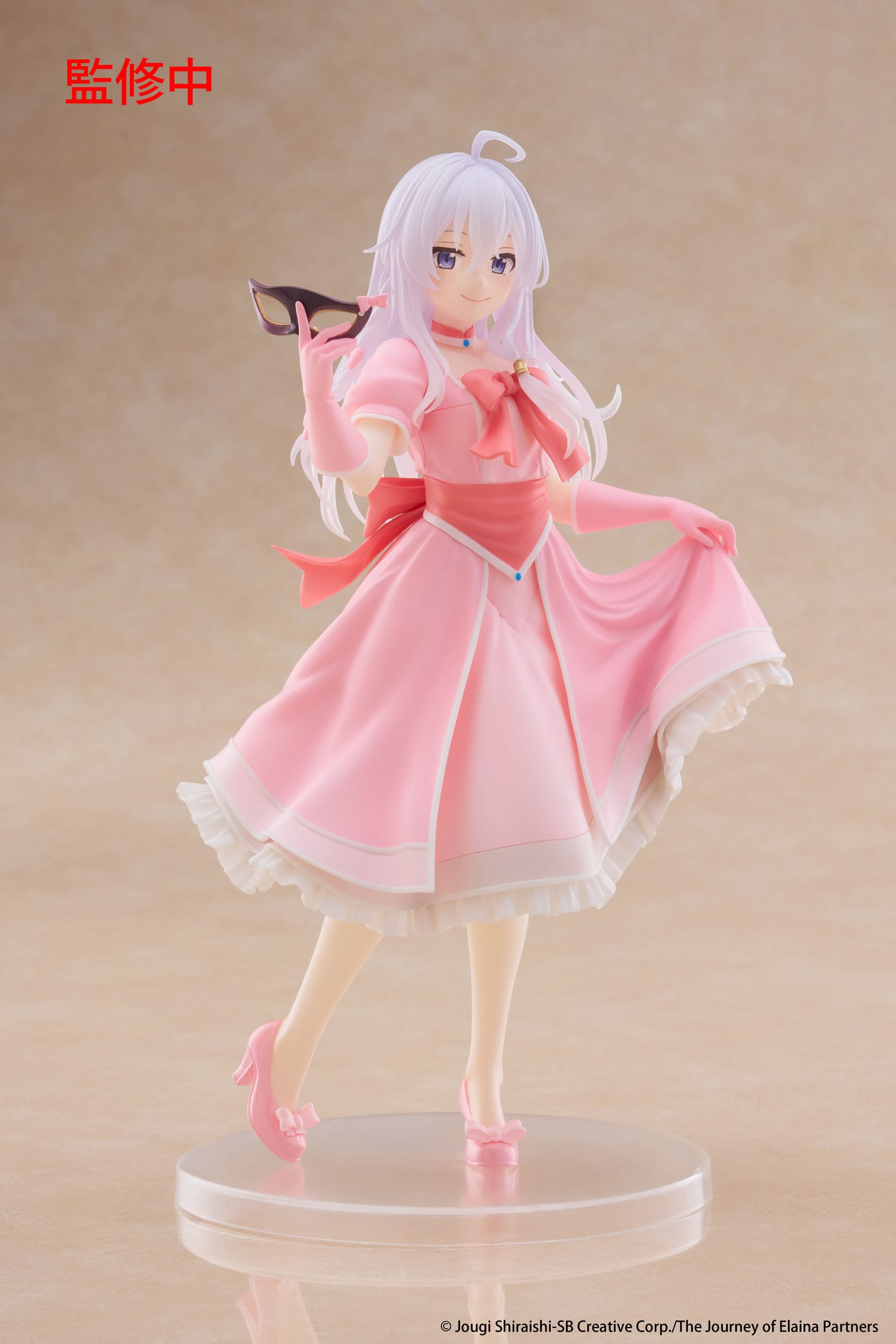 Elaina Mask & Party Dress Ver. Taito - Anime Figuren günstig kaufen