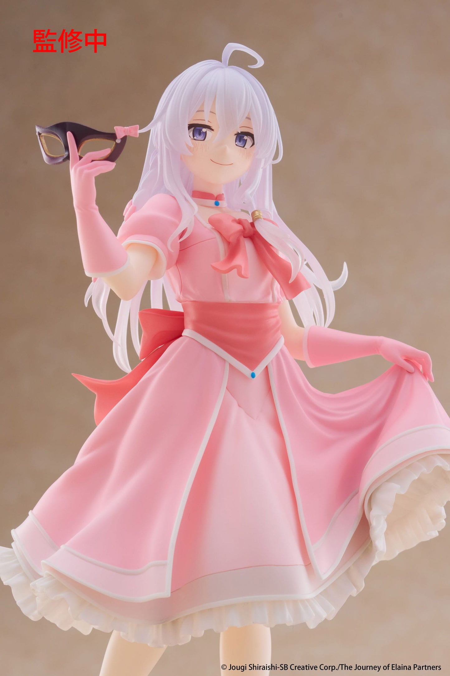 Elaina Mask & Party Dress Ver. Taito - Anime Figuren günstig kaufen