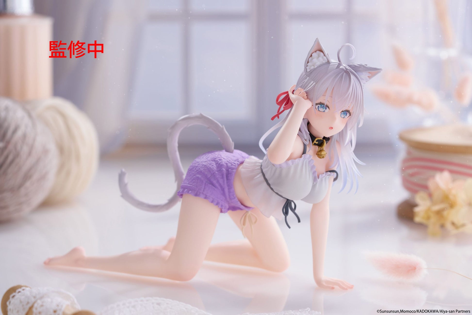 Alya Cat Ear Roomwear Ver. Taito - Anime Figuren günstig kaufen