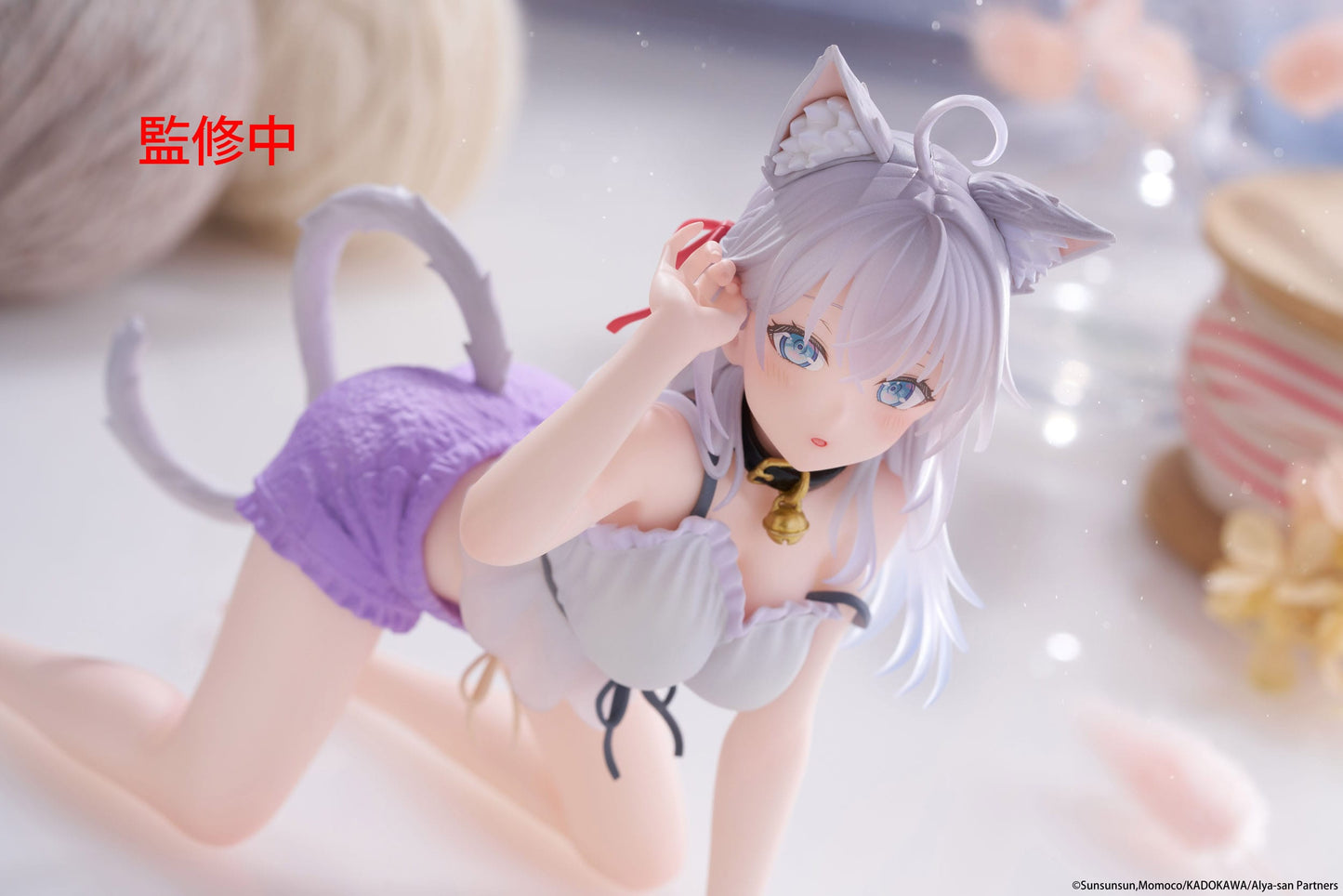 Alya Cat Ear Roomwear Ver. Taito - Anime Figuren günstig kaufen