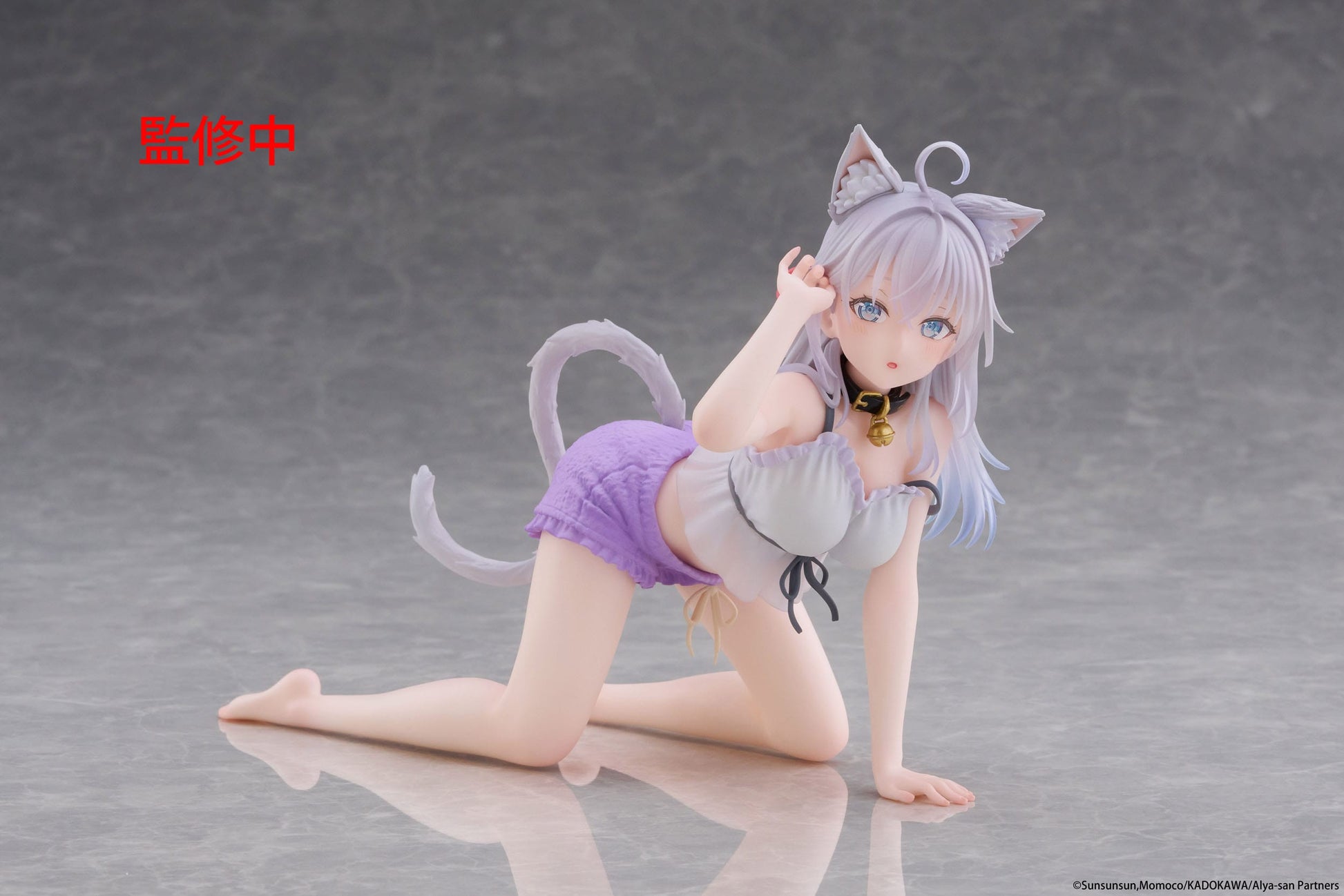 Alya Cat Ear Roomwear Ver. Taito - Anime Figuren günstig kaufen