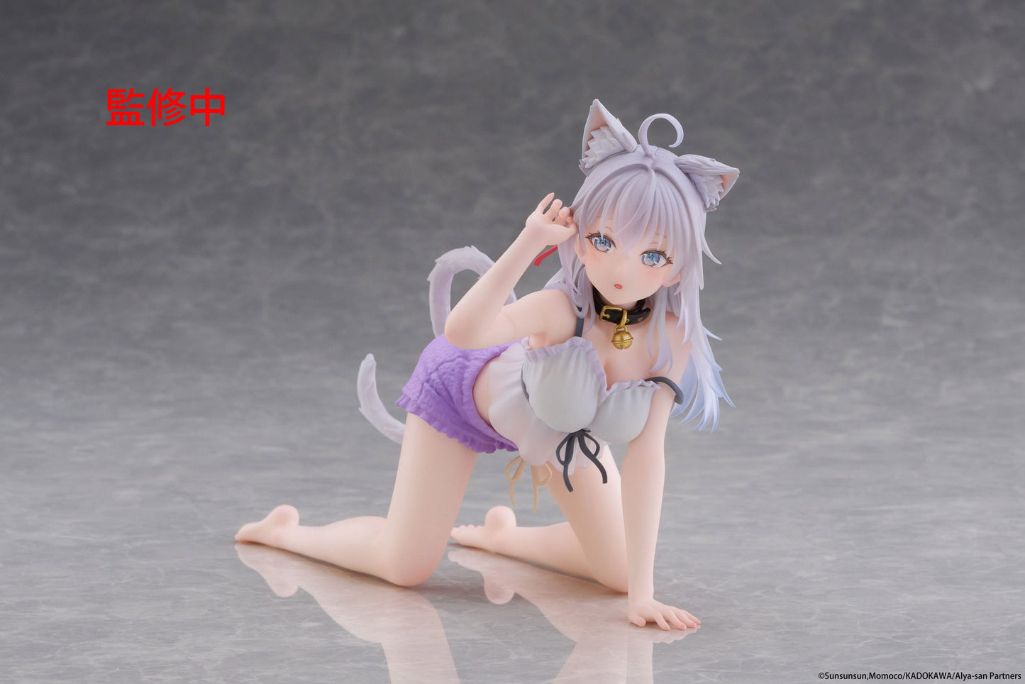 Alya Cat Ear Roomwear Ver. Taito - Anime Figuren günstig kaufen