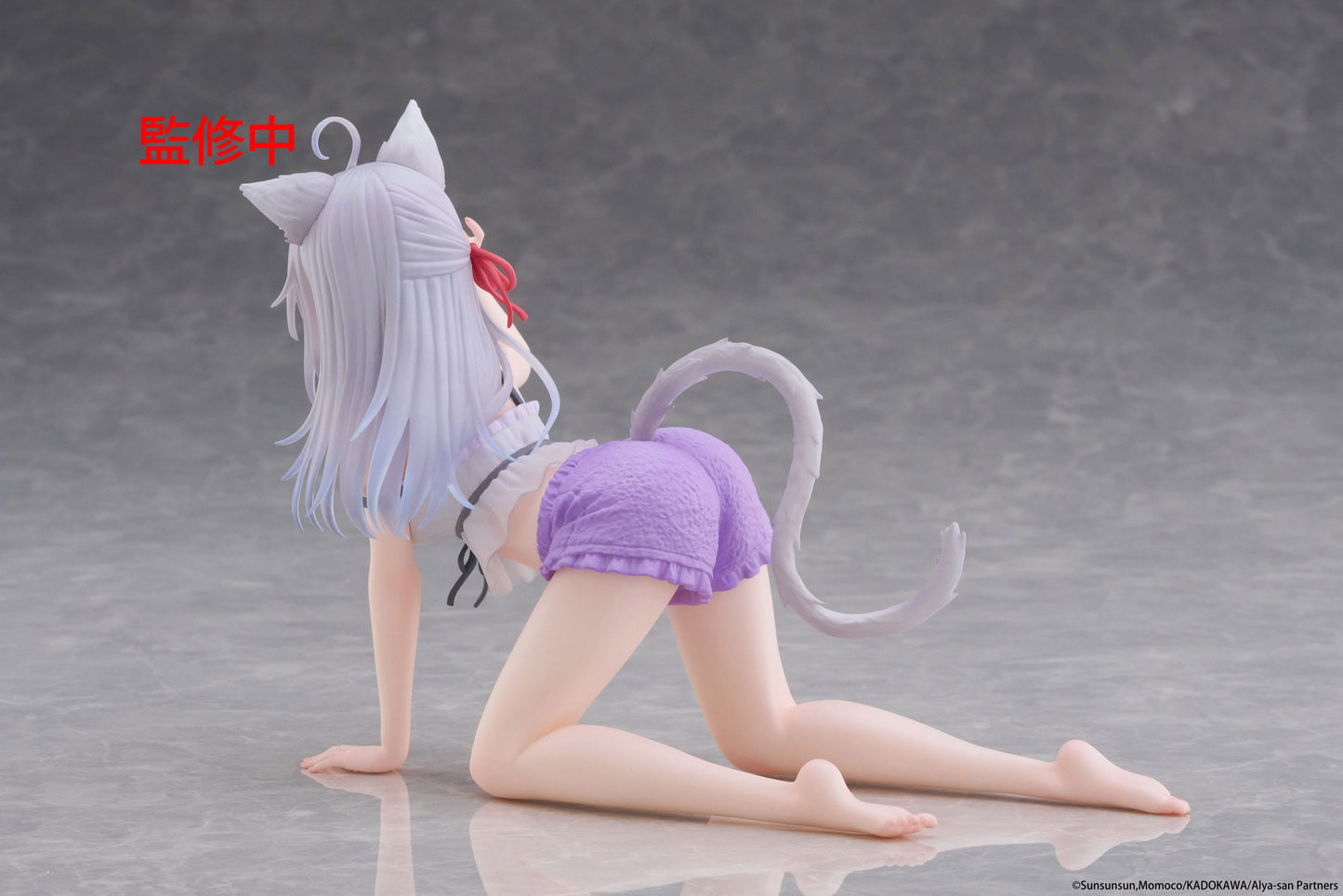 Alya Cat Ear Roomwear Ver. Taito - Anime Figuren günstig kaufen