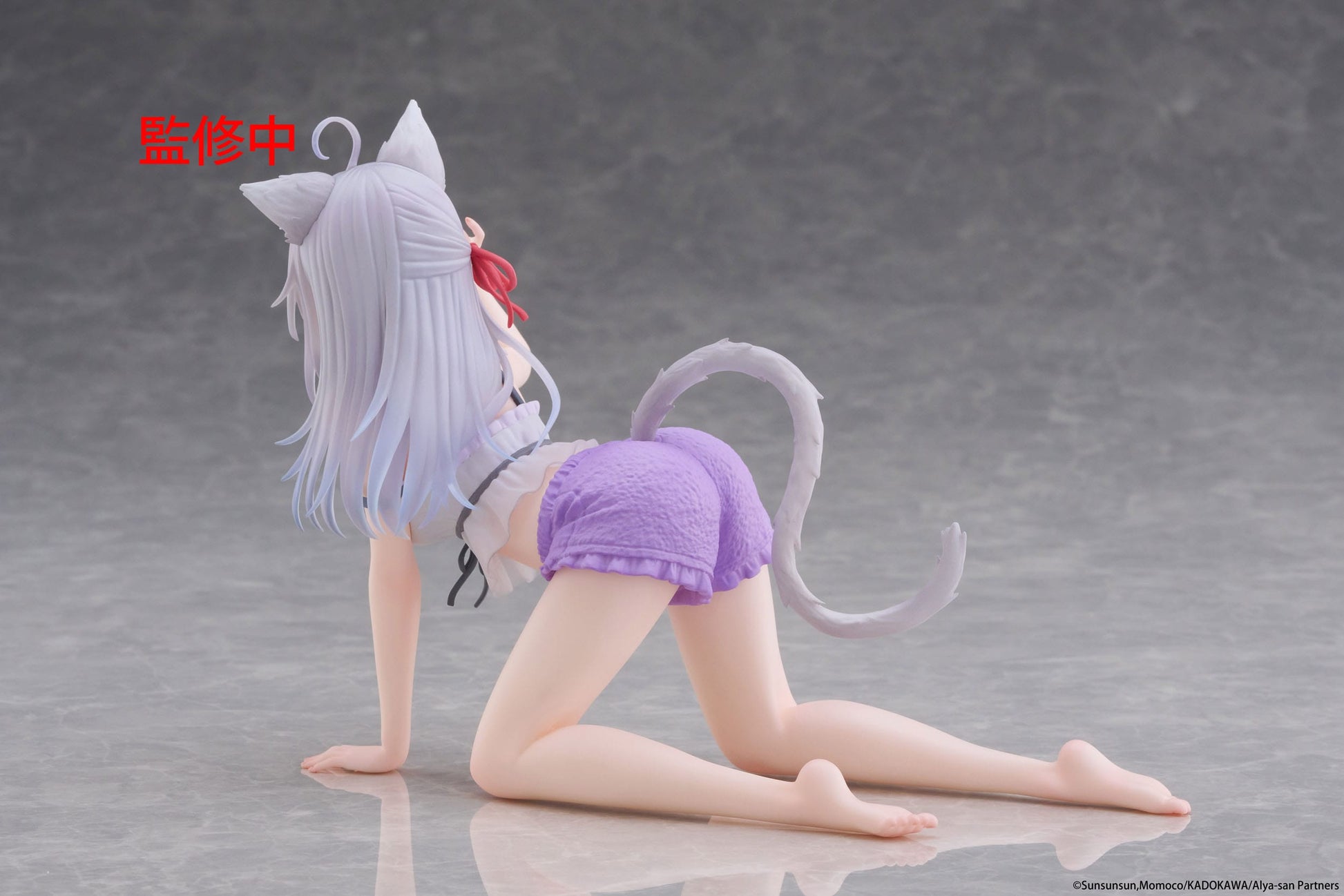 Alya Cat Ear Roomwear Ver. Taito - Anime Figuren günstig kaufen