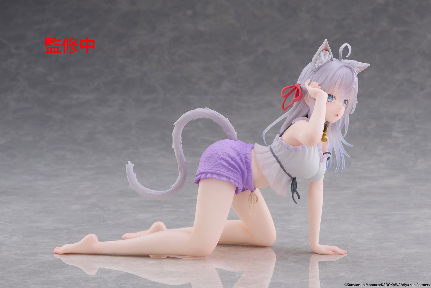 Alya Cat Ear Roomwear Ver. Taito - Anime Figuren günstig kaufen