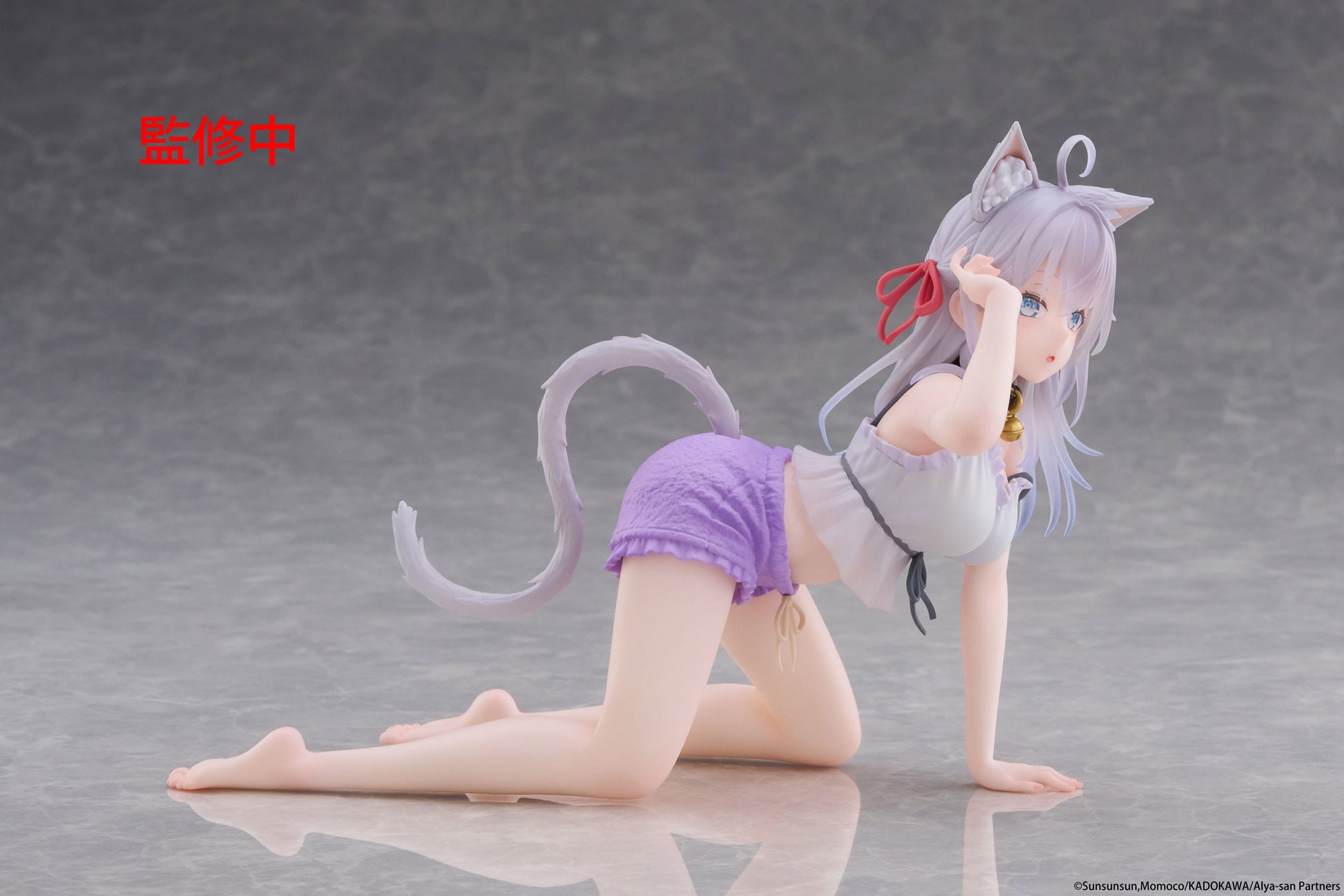 Alya Cat Ear Roomwear Ver. Taito - Anime Figuren günstig kaufen