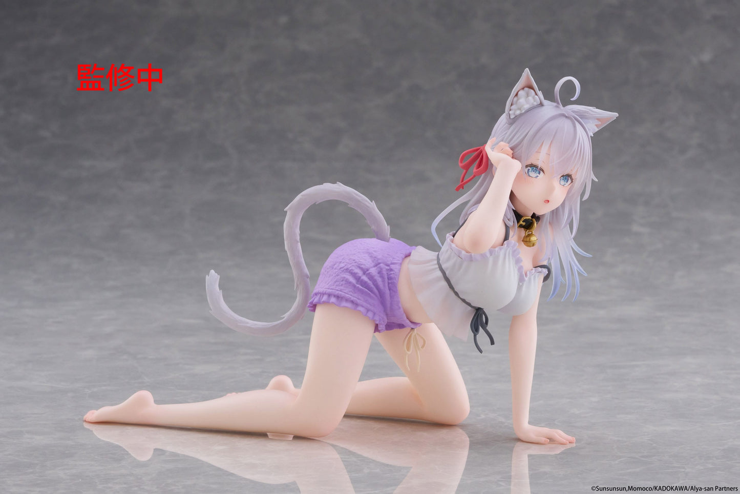 Alya Cat Ear Roomwear Ver. Taito - Anime Figuren günstig kaufen