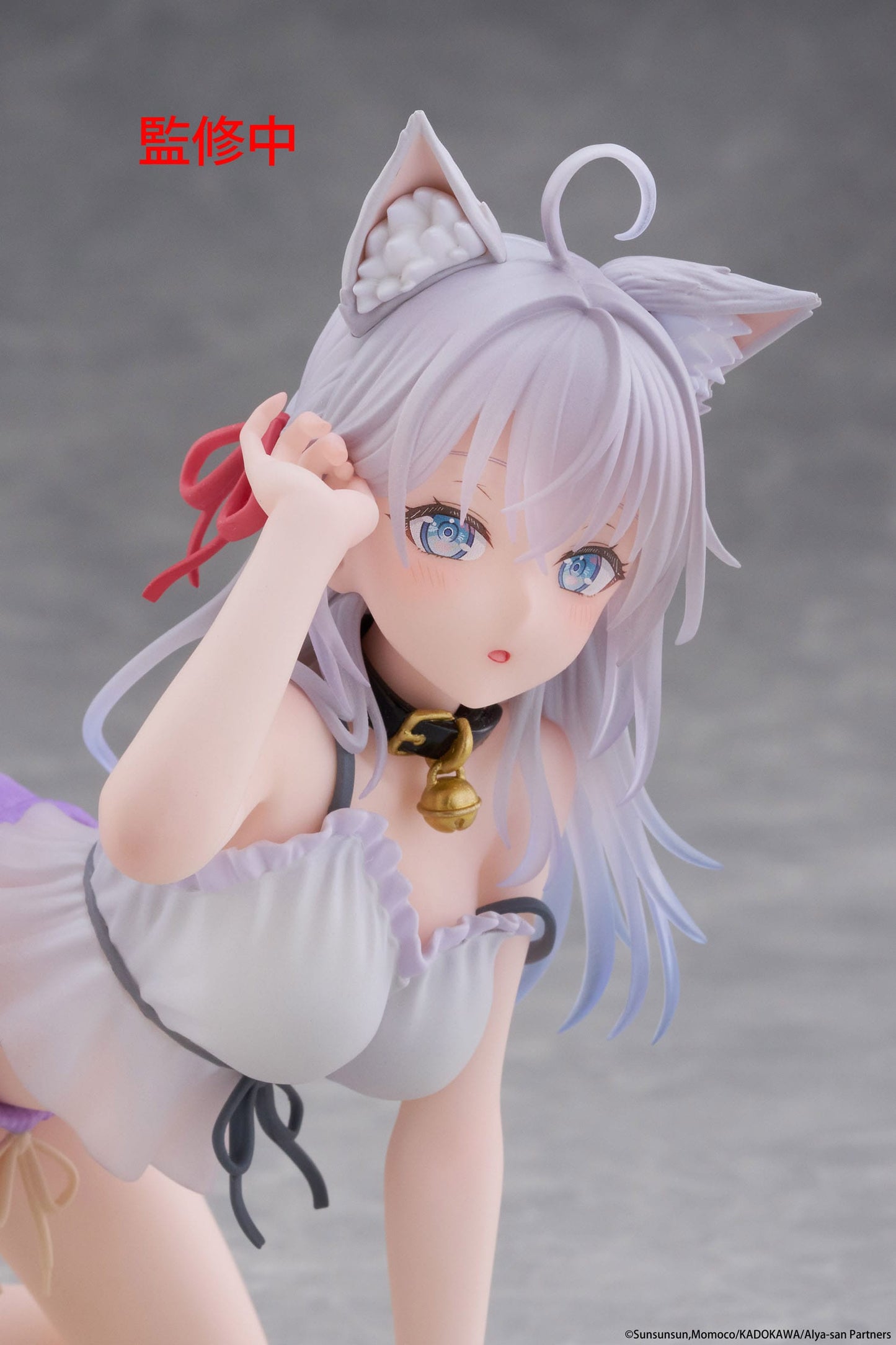 Alya Cat Ear Roomwear Ver. Taito - Anime Figuren günstig kaufen