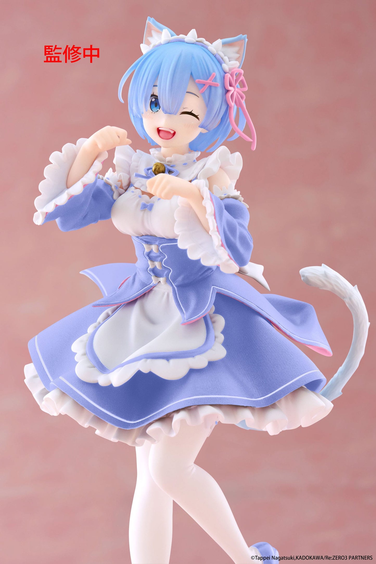 Rem Cat Maid Ver. Renewal Taito - Anime Figuren günstig kaufen