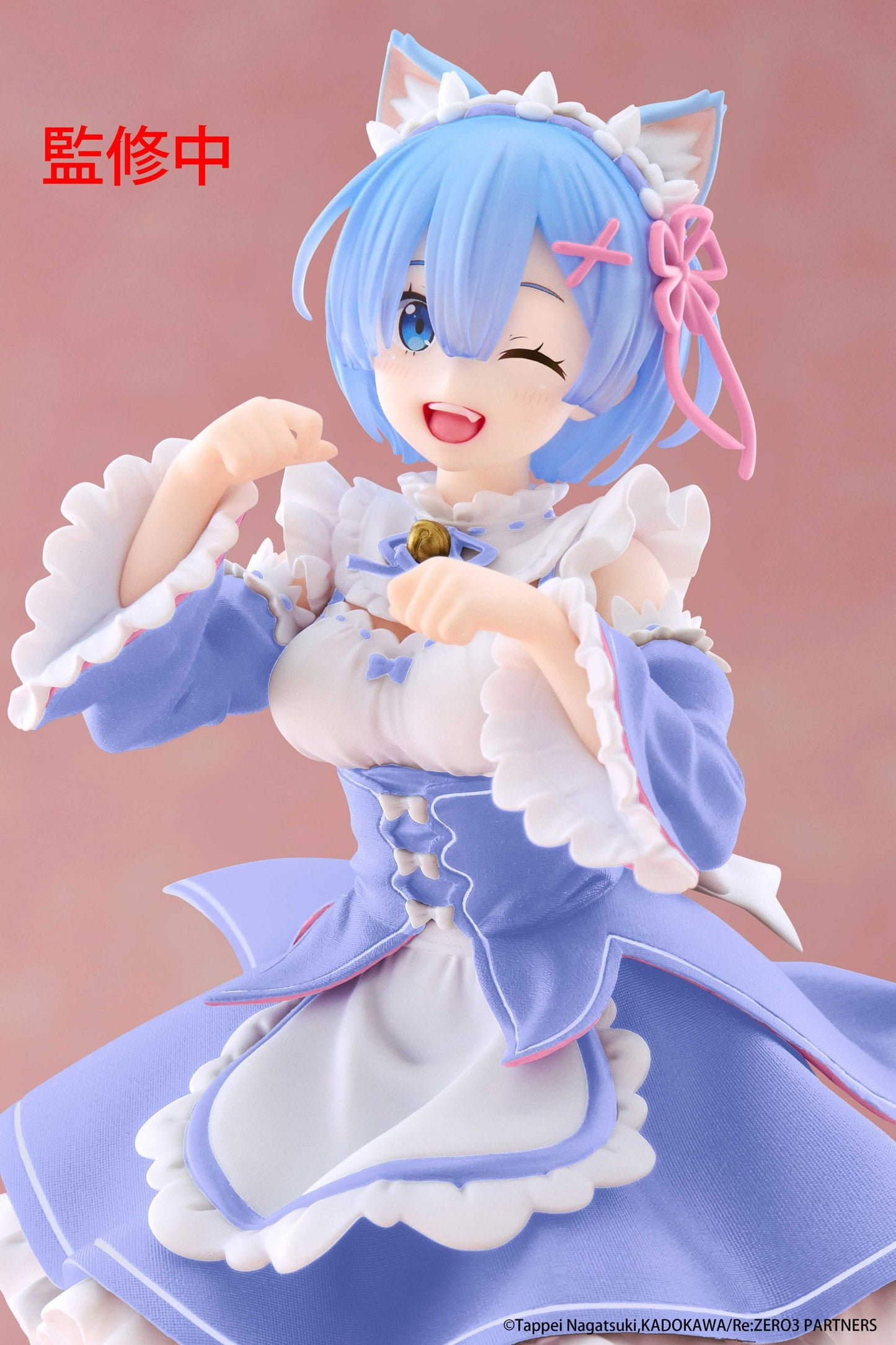 Rem Cat Maid Ver. Renewal Taito - Anime Figuren günstig kaufen