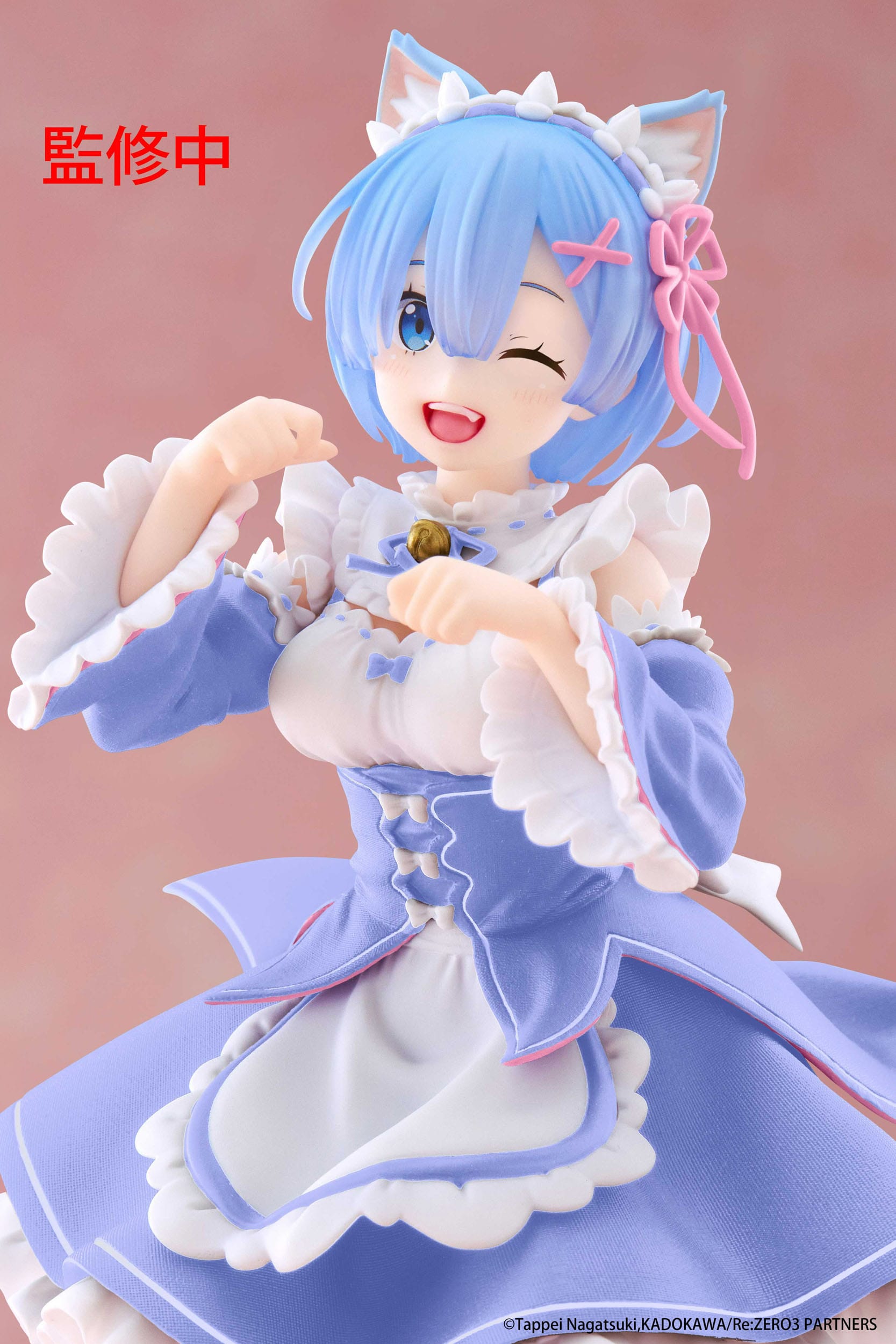 Rem Cat Maid Ver. Renewal Taito - Anime Figuren günstig kaufen