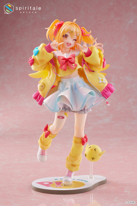 Pmarusama Spiritale - Anime Figuren günstig kaufen