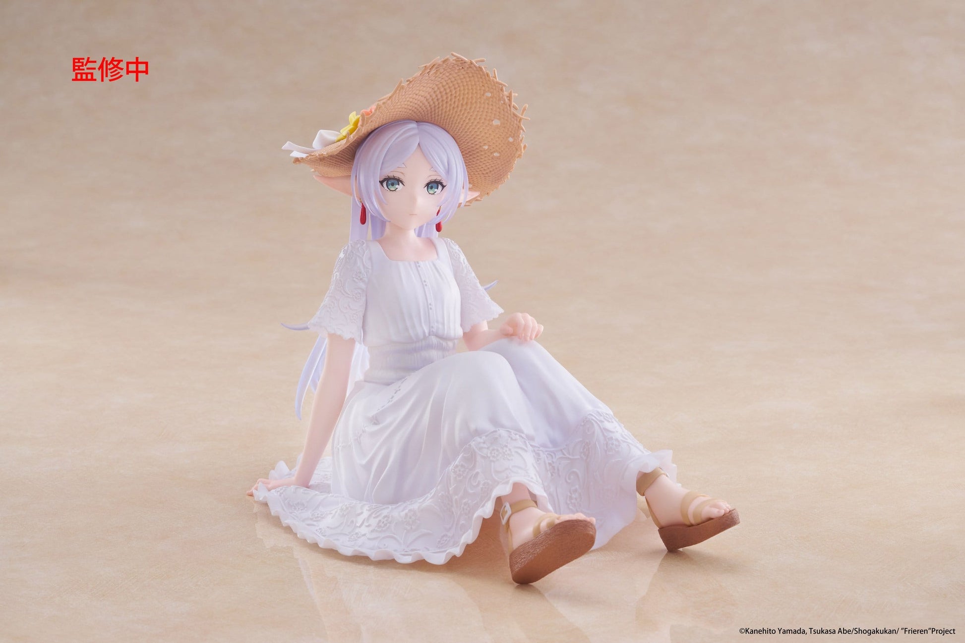 Frieren Summer Dress Ver. Taito - Anime Figuren günstig kaufen