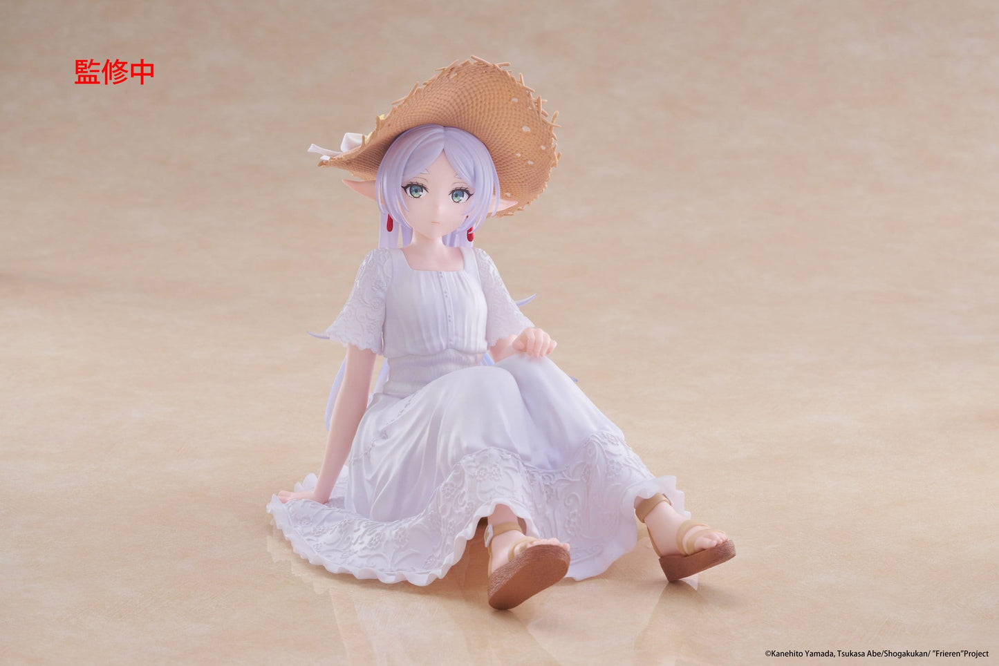 Frieren Summer Dress Ver. Taito - Anime Figuren günstig kaufen