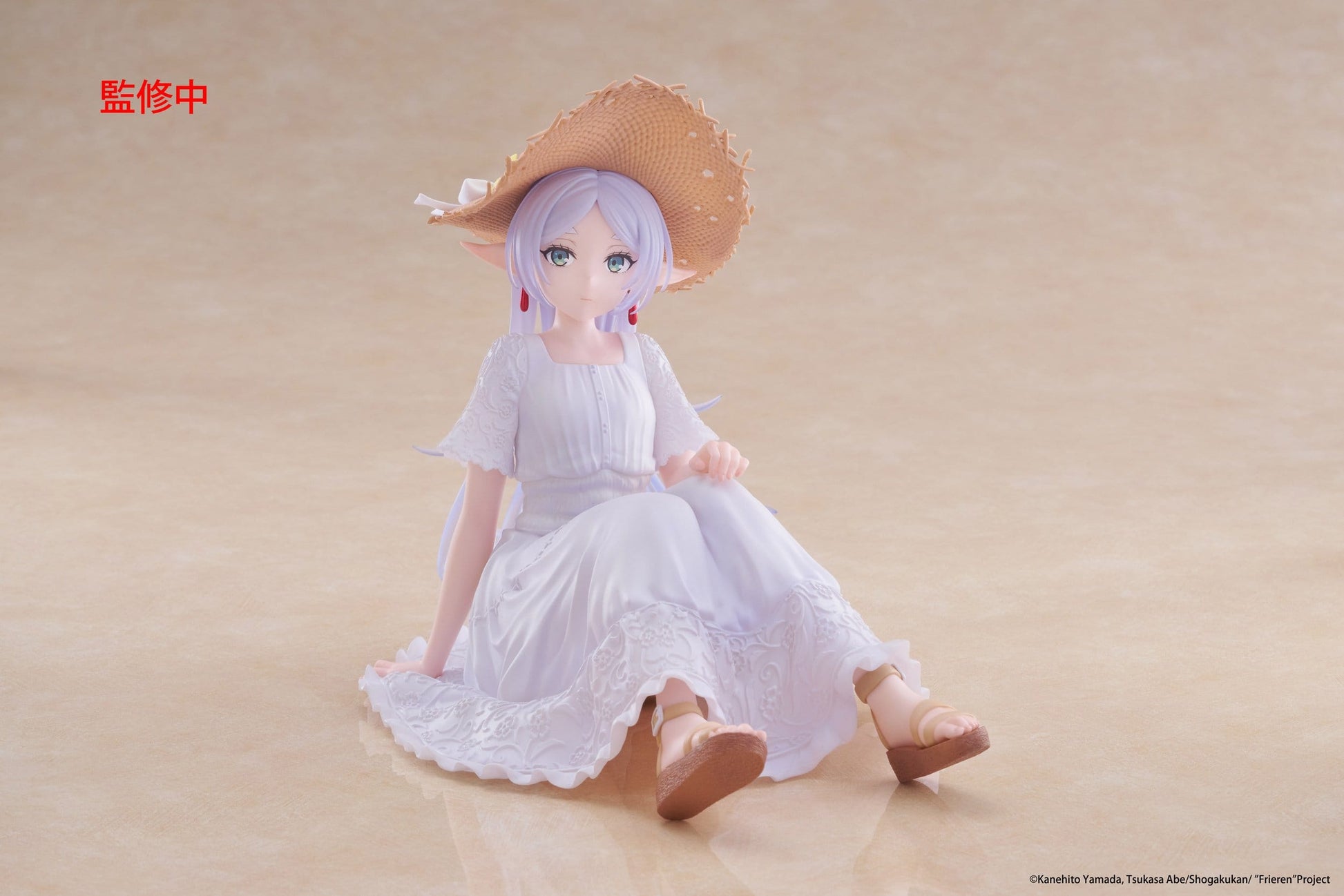 Frieren Summer Dress Ver. Taito - Anime Figuren günstig kaufen