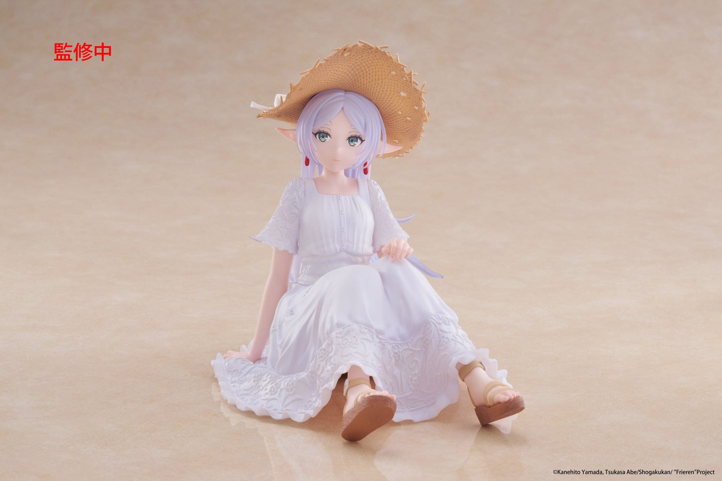 Frieren Summer Dress Ver. Taito - Anime Figuren günstig kaufen
