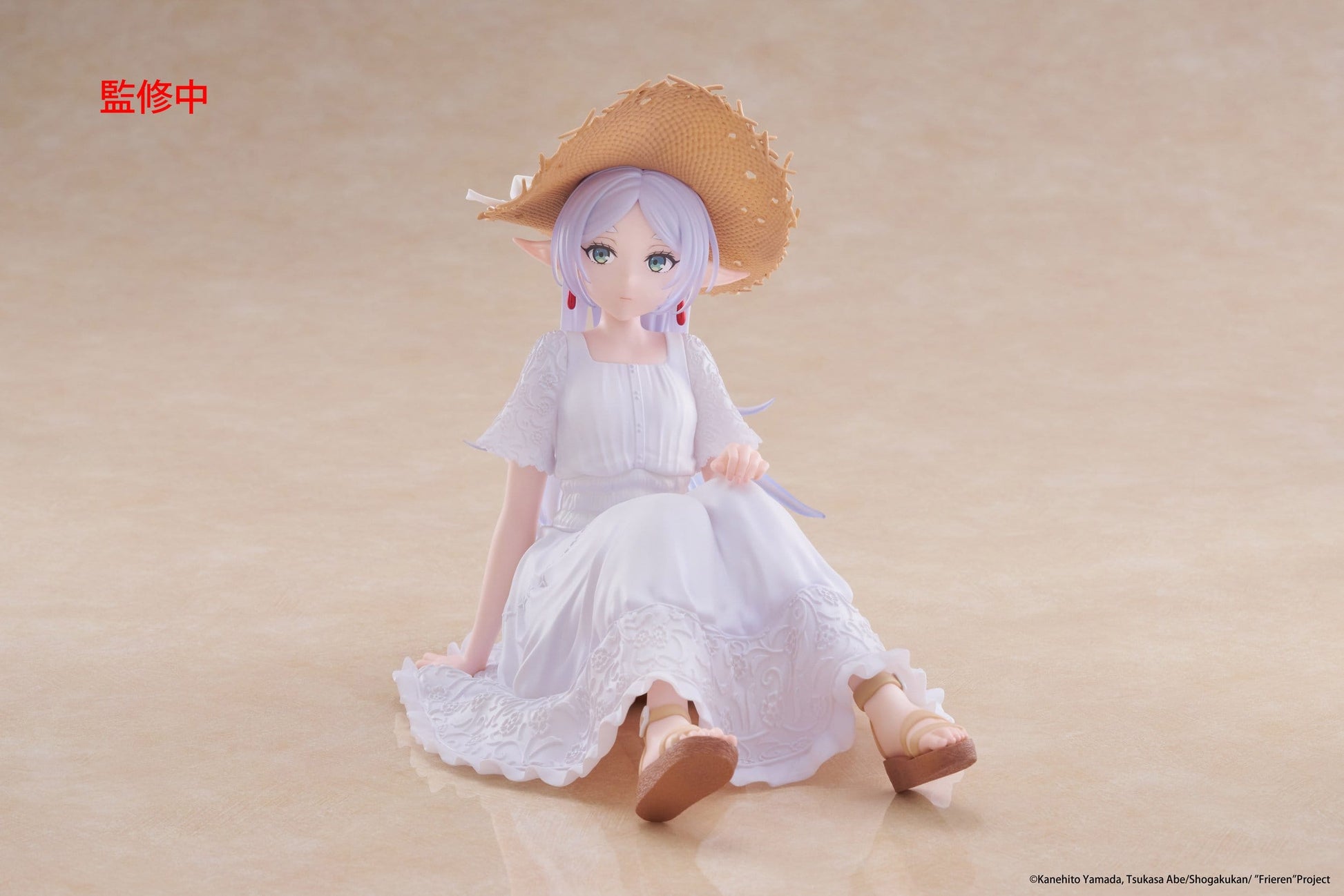 Frieren Summer Dress Ver. Taito - Anime Figuren günstig kaufen