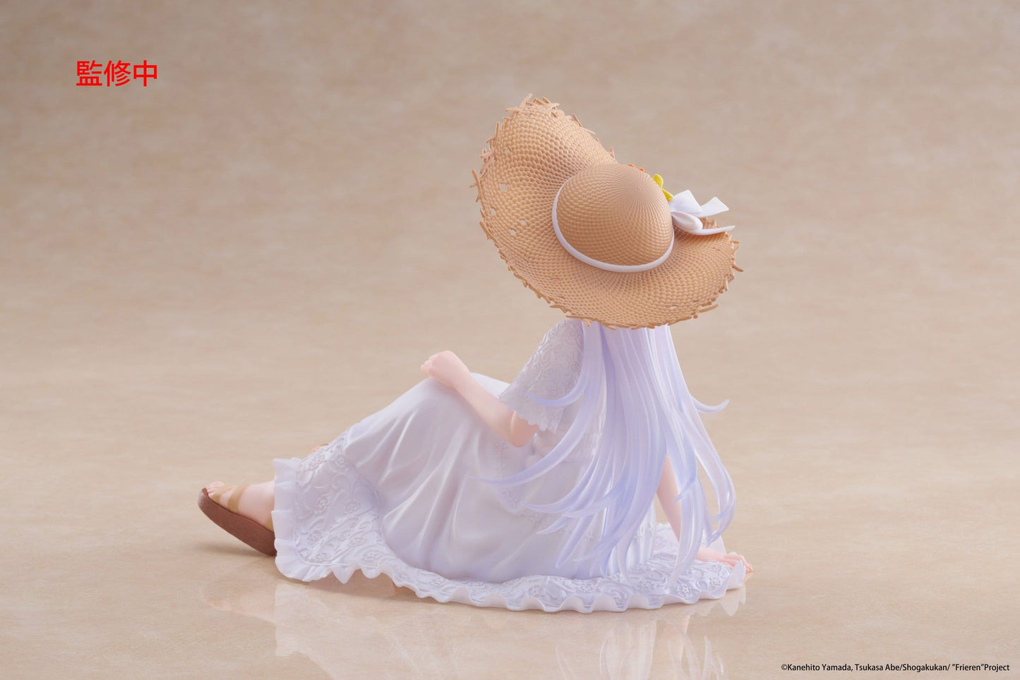 Frieren Summer Dress Ver. Taito - Anime Figuren günstig kaufen